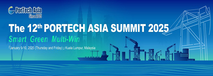 The 12th PorTech Asia Summit 2025