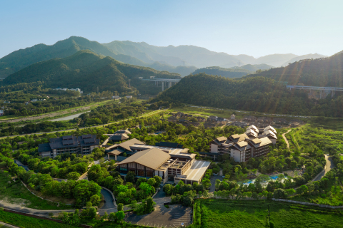 KHOS Qingyuan Destination (Photo: Business Wire)