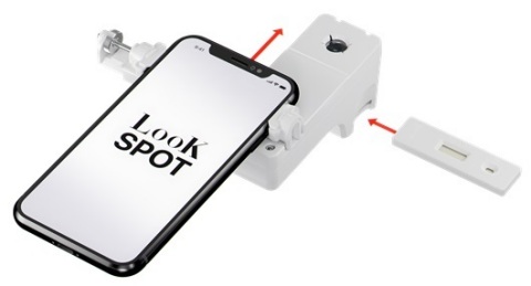 LooK SPOT App（照片：AETOSWire） 