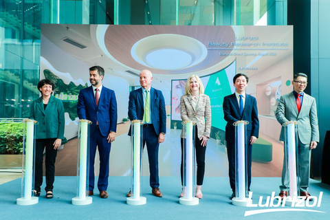 The Lubrizol Beauty Research Institute Shanghai serves as a strategic hub to further grow in vivo beauty testing capabilities, applying decision science to enable next-generation beauty ingredients, empower innovation collaboration and enhance speed to market. (Photo: Business Wire)