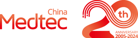 “Medtec China”是中国最大的医疗设备制造业展会。（图示：美国商业资讯）