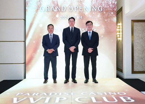 Opening ceremony for Paradise Casino Walkerhill VIP venue (Image: Paradise Group)