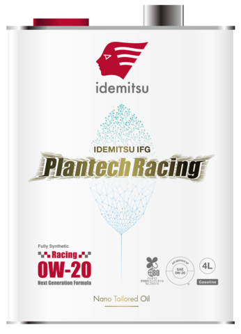 MAZDA Roadster中使用的“IDEMITSU IFG Plantech Racing”发动机油（照片：美国商业资讯）