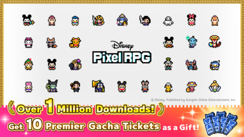 《Disney Pixel RPG》已深受許多玩家喜愛，服務才上線七天，全球累計下載次數就突破了100萬。為了表達對各位玩家的感謝，我們會透過遊戲內郵件贈送「尊榮轉蛋券×10」。（圖示：GungHo） 