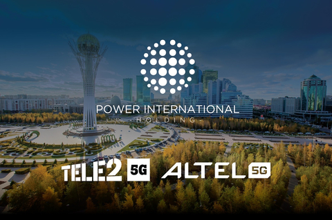 Power International Holding (PIH)完成從Kazakhtelecom JSC手中收購Mobile Telecom – Service LLP (MTS)（照片：AETOSWire）