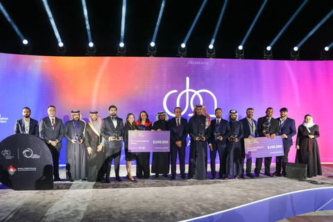 Digital Prosperity Awards winners announced at 4th General Assembly of the Digital Cooperation Organization (Photo: AETOSWire)