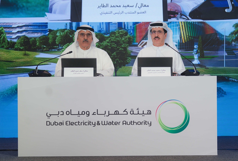 During DEWA’s General Assembly (Photo: AETOSWire)

