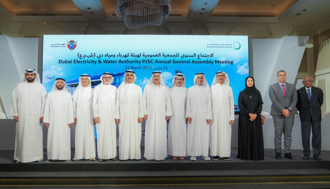 During DEWA’s General Assembly (Photo: AETOSWire)

