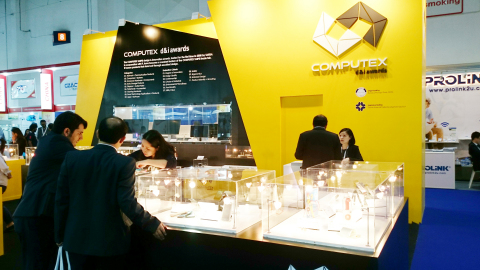 COMPUTEX d&i awards showcase in GITEX 2015 (Photo: Business Wire)