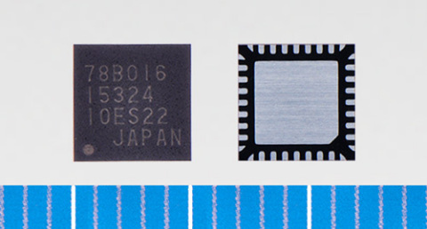 Toshiba: a three-phase brushless motor driver IC 